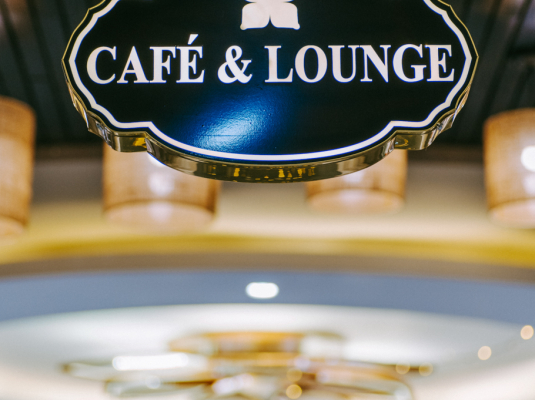 Atiso Restaurant